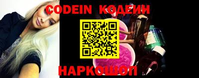 ешки Краснокаменск