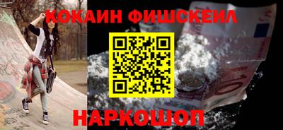 гашик Краснодар