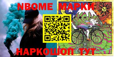 ешки Краснокаменск
