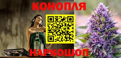 мефедрон VHQ Краснознаменск