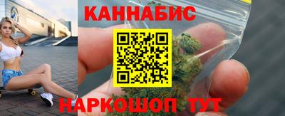 ешки Краснокаменск