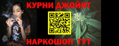 гашик Краснодар