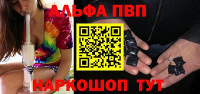 ешки Краснокаменск