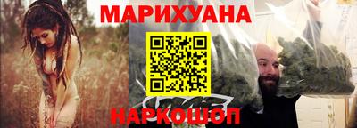 ешки Краснокаменск
