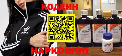 гашик Краснодар
