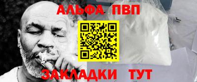ешки Краснокаменск