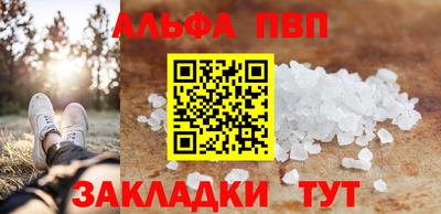 ешки Краснокаменск