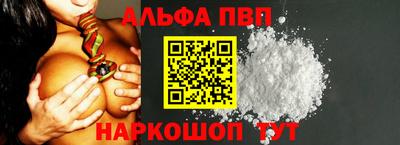 гашик Краснодар