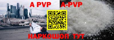 гашик Краснодар