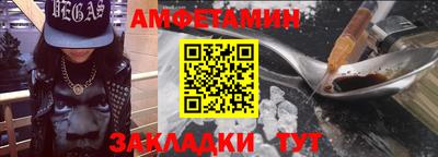 мефедрон VHQ Краснознаменск
