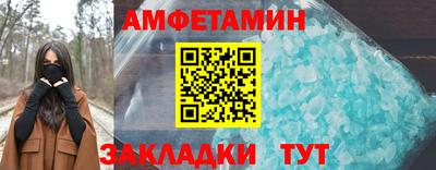 ешки Краснокаменск