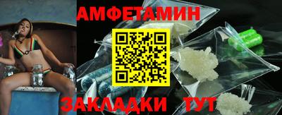 ешки Краснокаменск