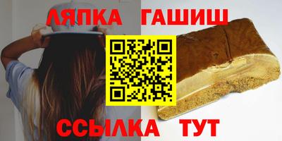 мефедрон VHQ Краснознаменск