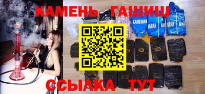 мефедрон VHQ Краснознаменск